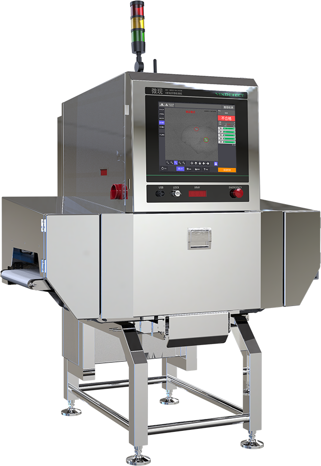 雙能殘骨X光檢測機